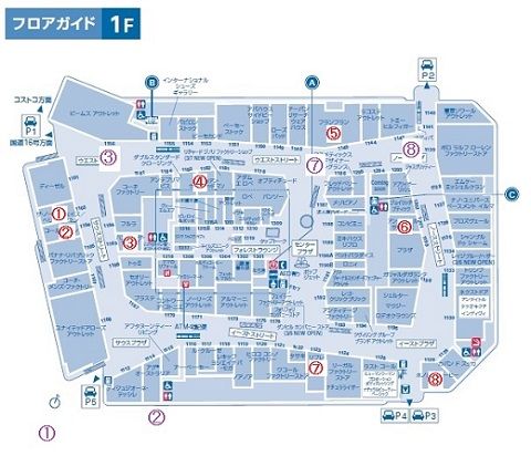 舞台探訪 聖地巡礼 冴えない彼女の育てかた 5 6話 埼玉 入間 三井アウトレットパーク入間 編 かぐらかり 舞台探訪 聖地巡礼 冴えない彼女の育てかた 5 6話 埼玉 入間 三井アウトレットパーク入間 編 かぐらかり