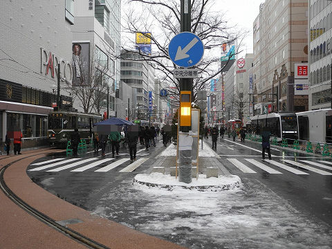 15年12月19日撮影 札幌市路面電車ループ化開業式典イベントに行ってきました かぐらかり