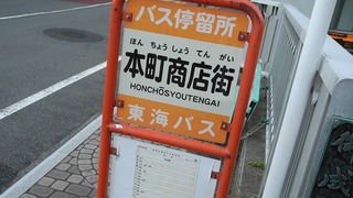20160806DSCN0035