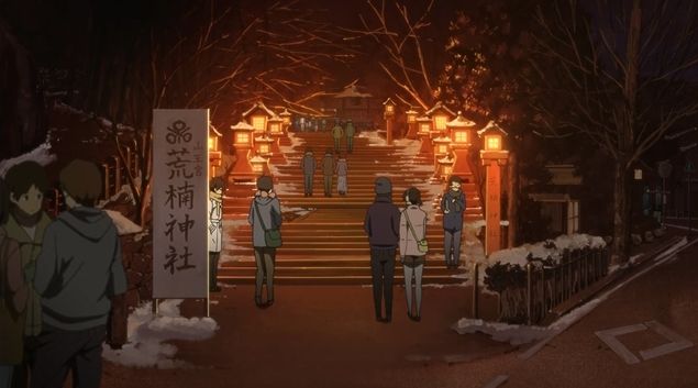 舞台探訪 聖地巡礼 氷菓話 前期 後期op 日枝神社編 かぐらかり