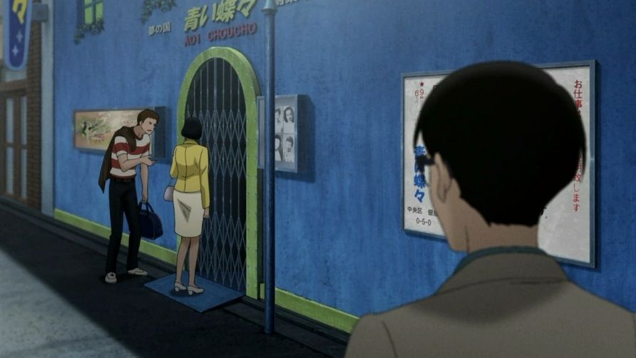 舞台訪問 聖地巡礼 坂道のアポロン５話 銀座 A 1966年の時刻表 編 かぐらかり