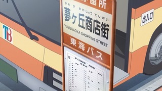 20160806amanchu0220160716-000519