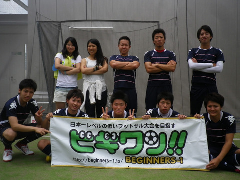 IMGP4212