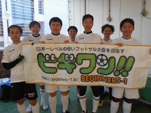 DSCN0095