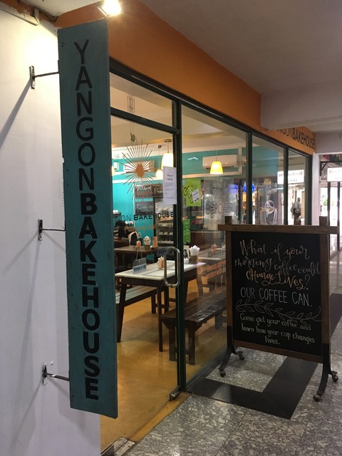 Yangon Bakehouse_入口