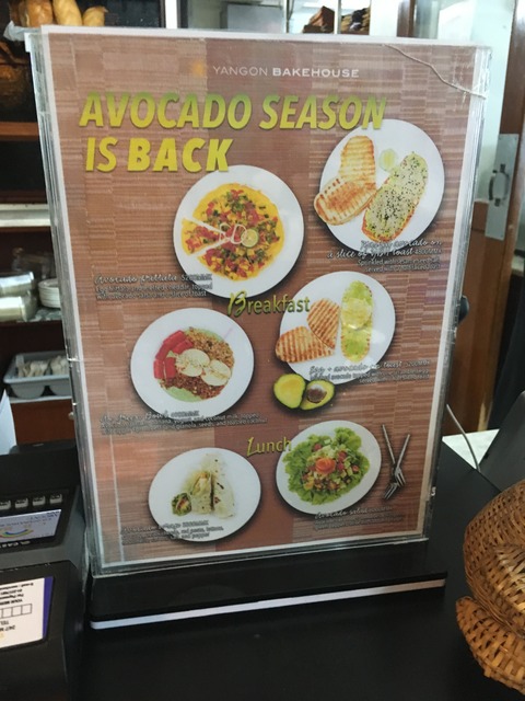 Yangon Bakehouse_朝食・昼食メニュー2