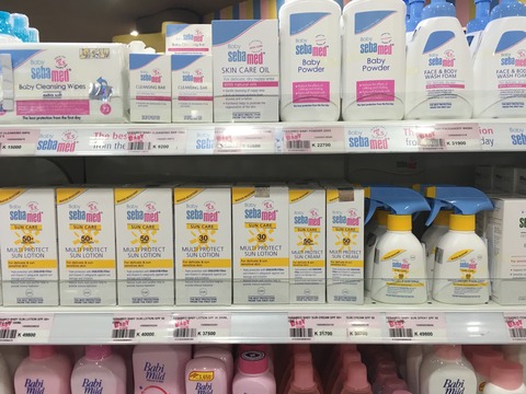 sebamed_sunscreencream