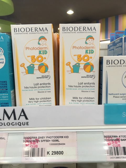BIODERMA_sunscreencream