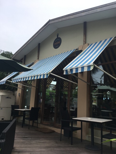 Parami Pizza_外観