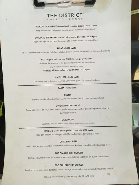 THE DISTRICT Coffee Lounge_Food menu