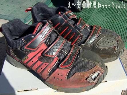 染めqを使ってみた わ のまったり日記 染めqを使ってみた わ のまったり日記
