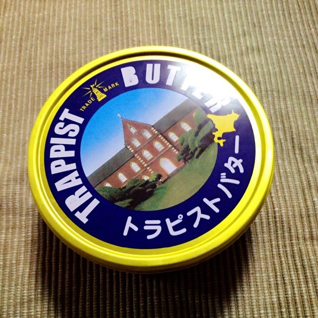 トラピストバターをもらいました ビバ 函館