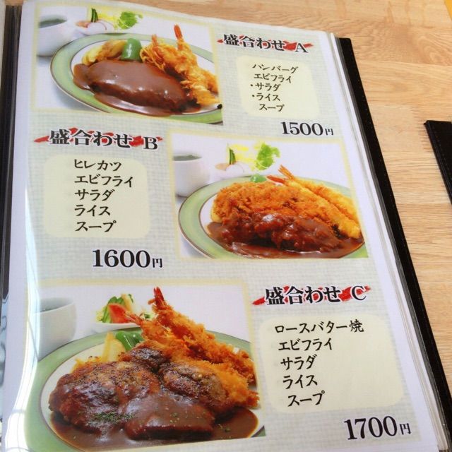 とんかつ もりやに行ってきました ビバ 函館 とんかつ もりやに行ってきました ビバ 函館