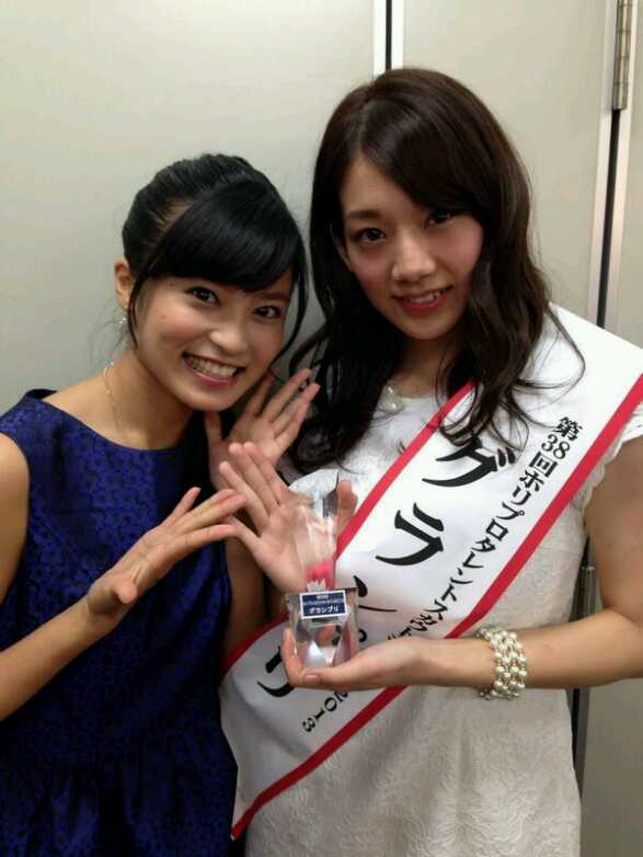 国内送料無料 テレホンカード アイドル テレカ 佐藤仁美 ホリプロスカウトキャラバングランプリ カードショップトレジャー Www Unitedgenetics Com