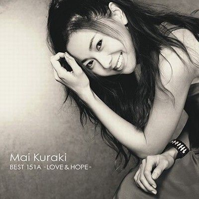 Mai Kuraki Best 151a Love Hope 倉木麻衣 14 Be資料室 ビーイング系アーティスト Mai Kuraki Best 151a Love Hope 倉木麻衣 14 Be資料室 ビーイング系アーティスト