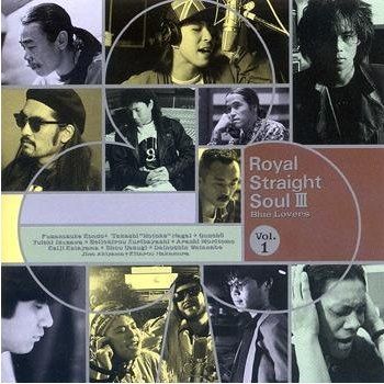 Royal Straight Soul : Be資料室 ｜ ビーイング系アーティスト