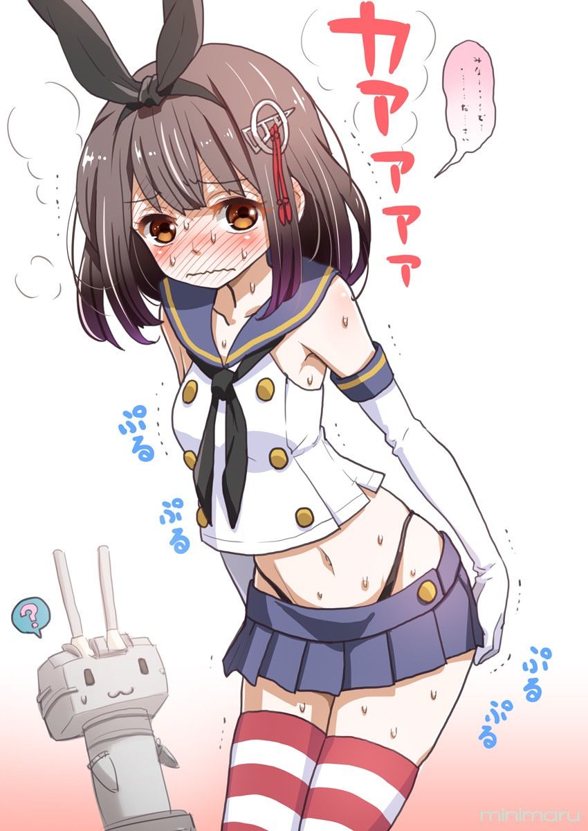 艦これ おどおど艦隊組みたい 米帝か 艦これまとめぶろぐ
