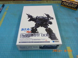RIMG0274