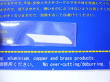 P1160972