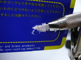 P1160993