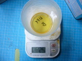 P1180313