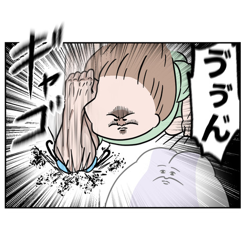 1-8