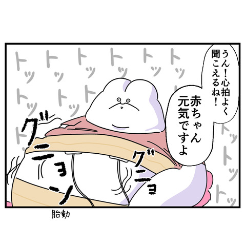 4-4
