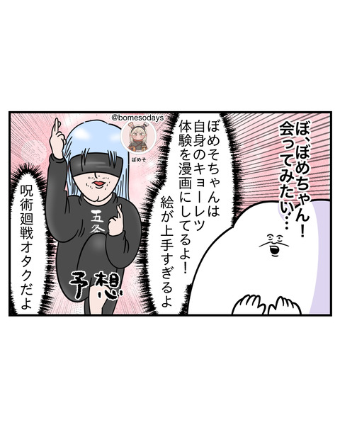 7-8