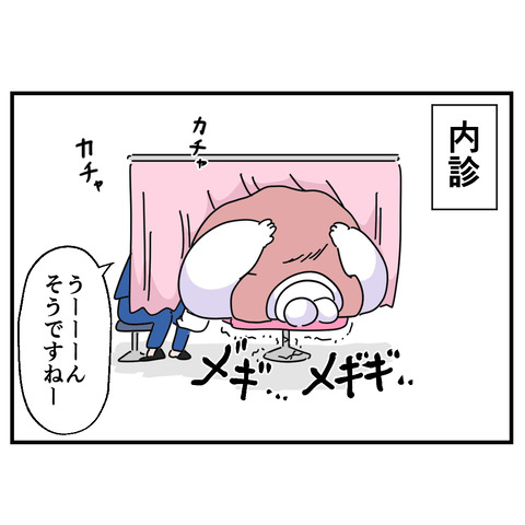 4-6