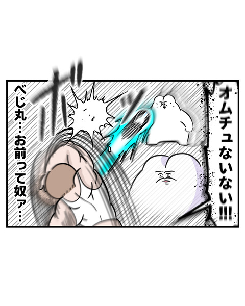 6-9