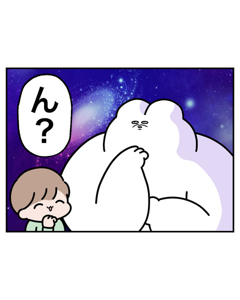 盗難9