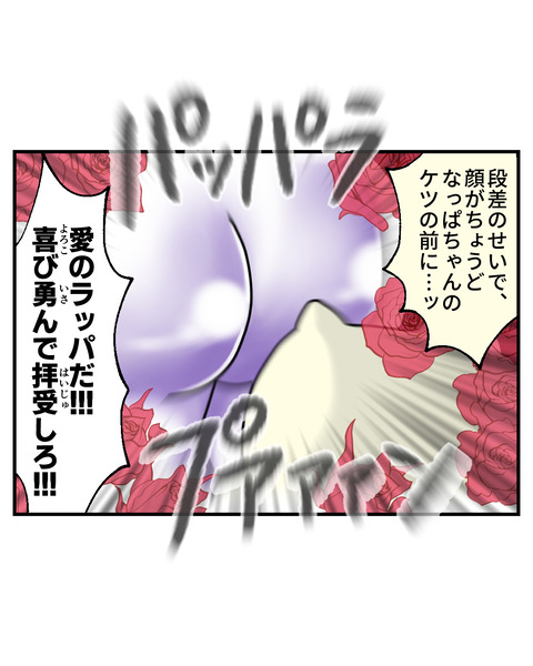 7-2