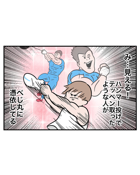 6-8