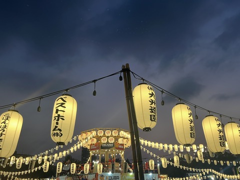 F964F51E-DC67-48E1-A639-664C34811606