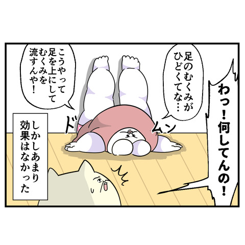 3-6