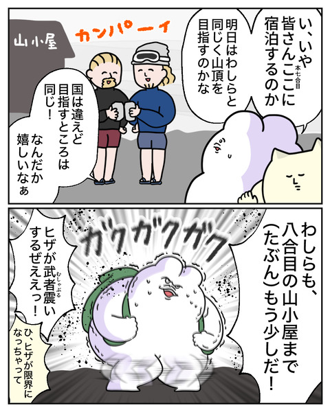 9-6