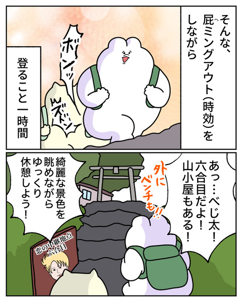 6-9