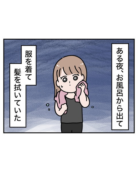5-5