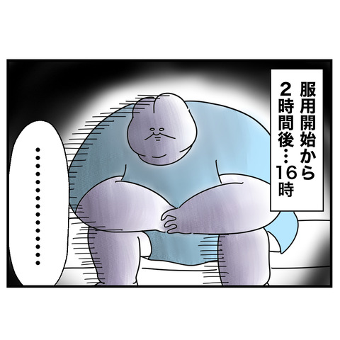 6-8