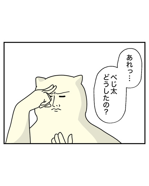 8-11