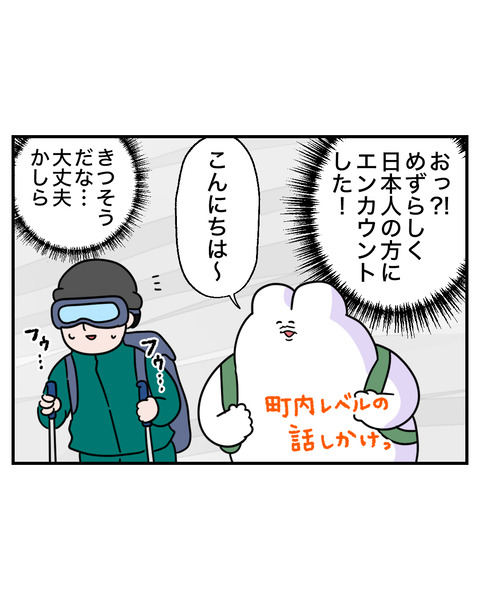 9-9