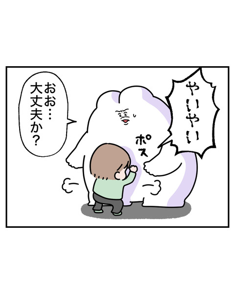 14-10