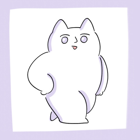 べ