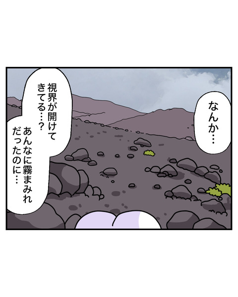 8-8