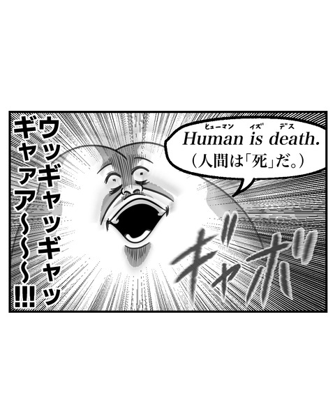 3-5