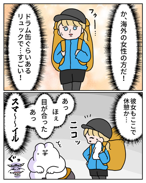 7-9