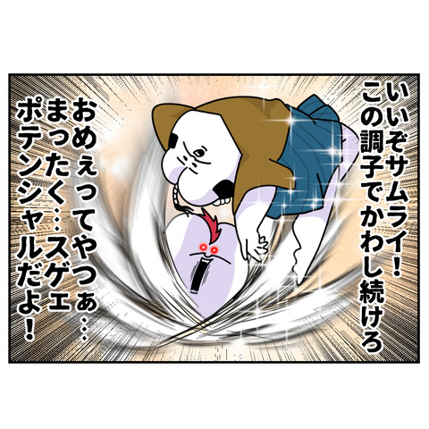 9-6