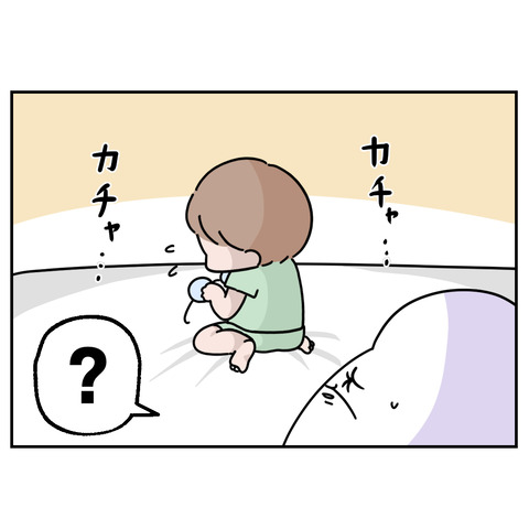 2-6