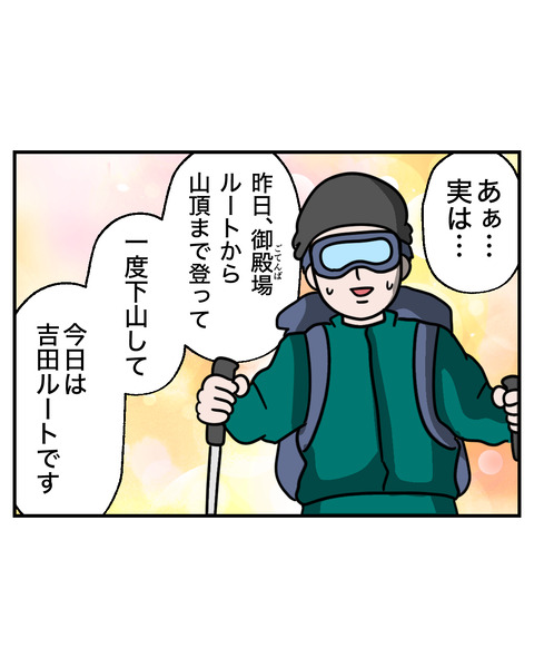9-11