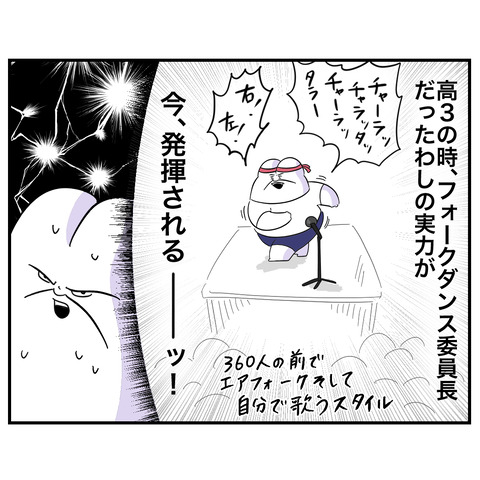 ベビーカー6